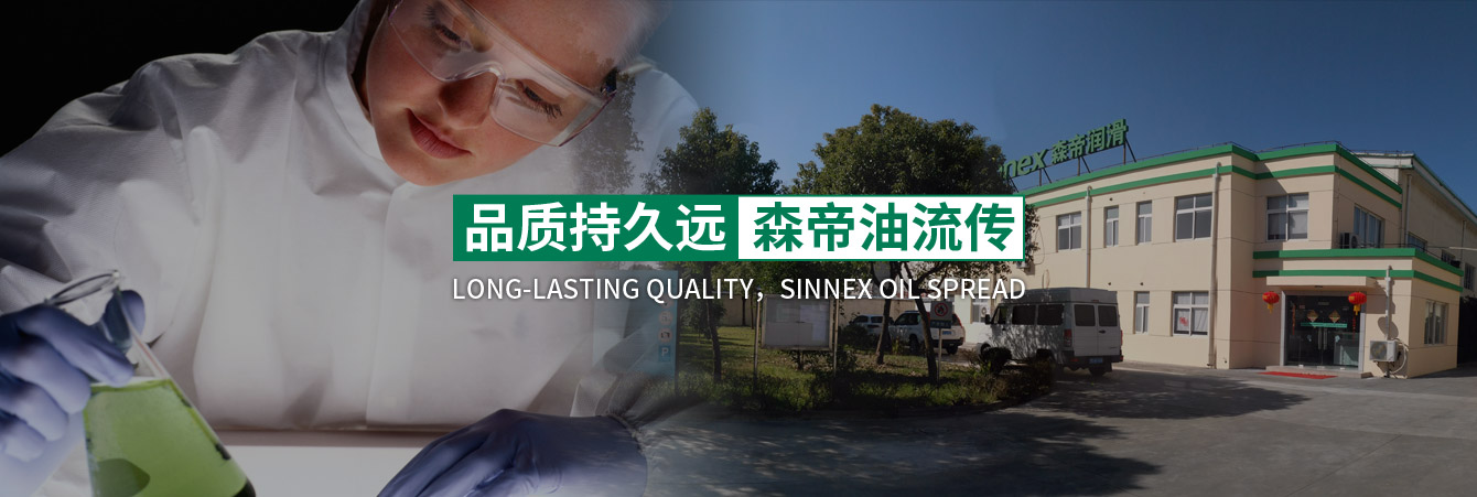 森帝簡介(圖1) 森帝簡介(圖1)