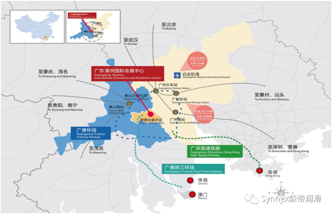 誠(chéng)邀蒞臨|2021第八屆華南空氣壓縮機(jī)展覽會(huì)(圖4) 誠(chéng)邀蒞臨|2021第八屆華南空氣壓縮機(jī)展覽會(huì)(圖4)